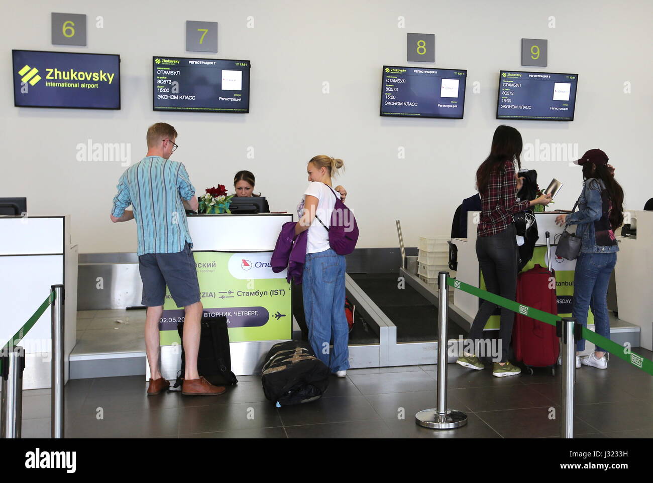 Onur Air Stockfotos und -bilder Kaufen - Alamy