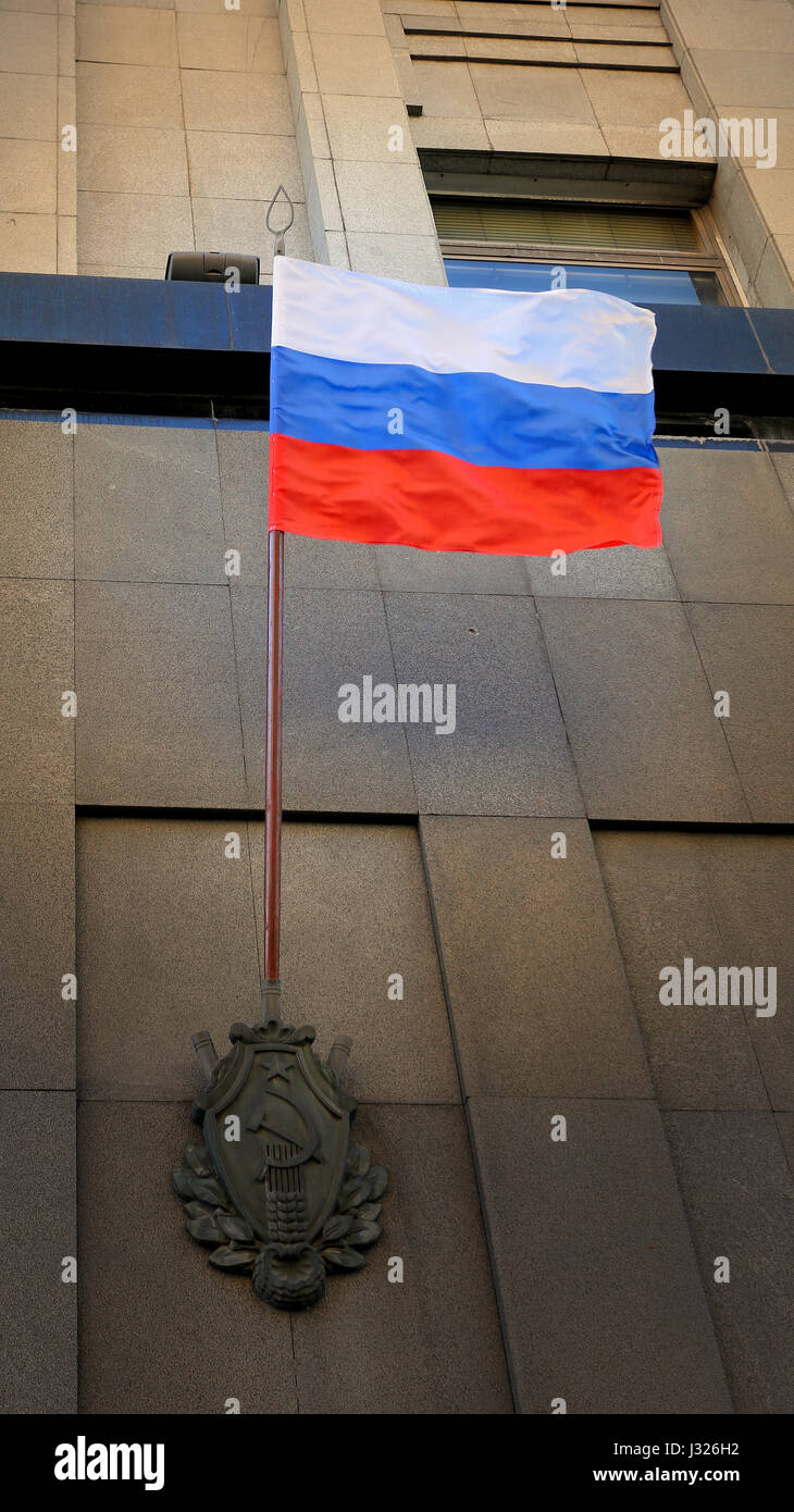 Schöne russische Flagge Stockfoto