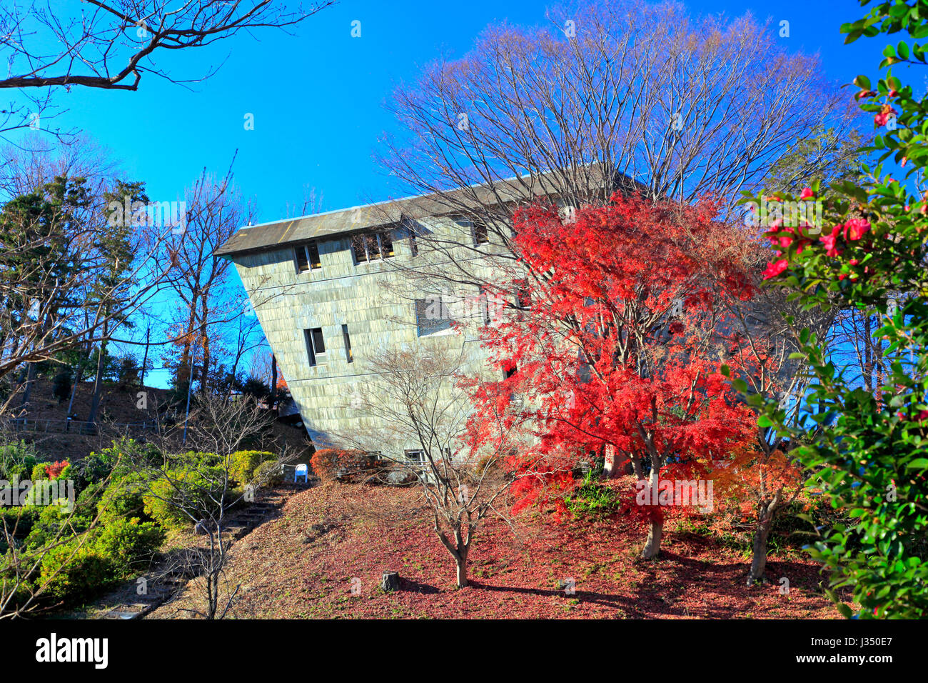 Inter-universitären Seminar Haus Hachioji Stadt Tokio Japan Stockfoto