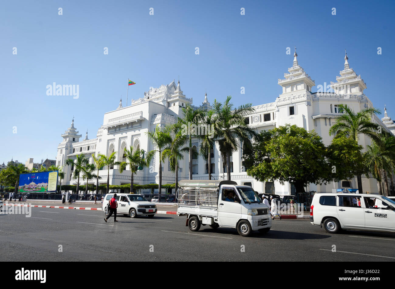 Rathaus, kolonialen Gebäuden, Yangon, Myanmar Stockfoto