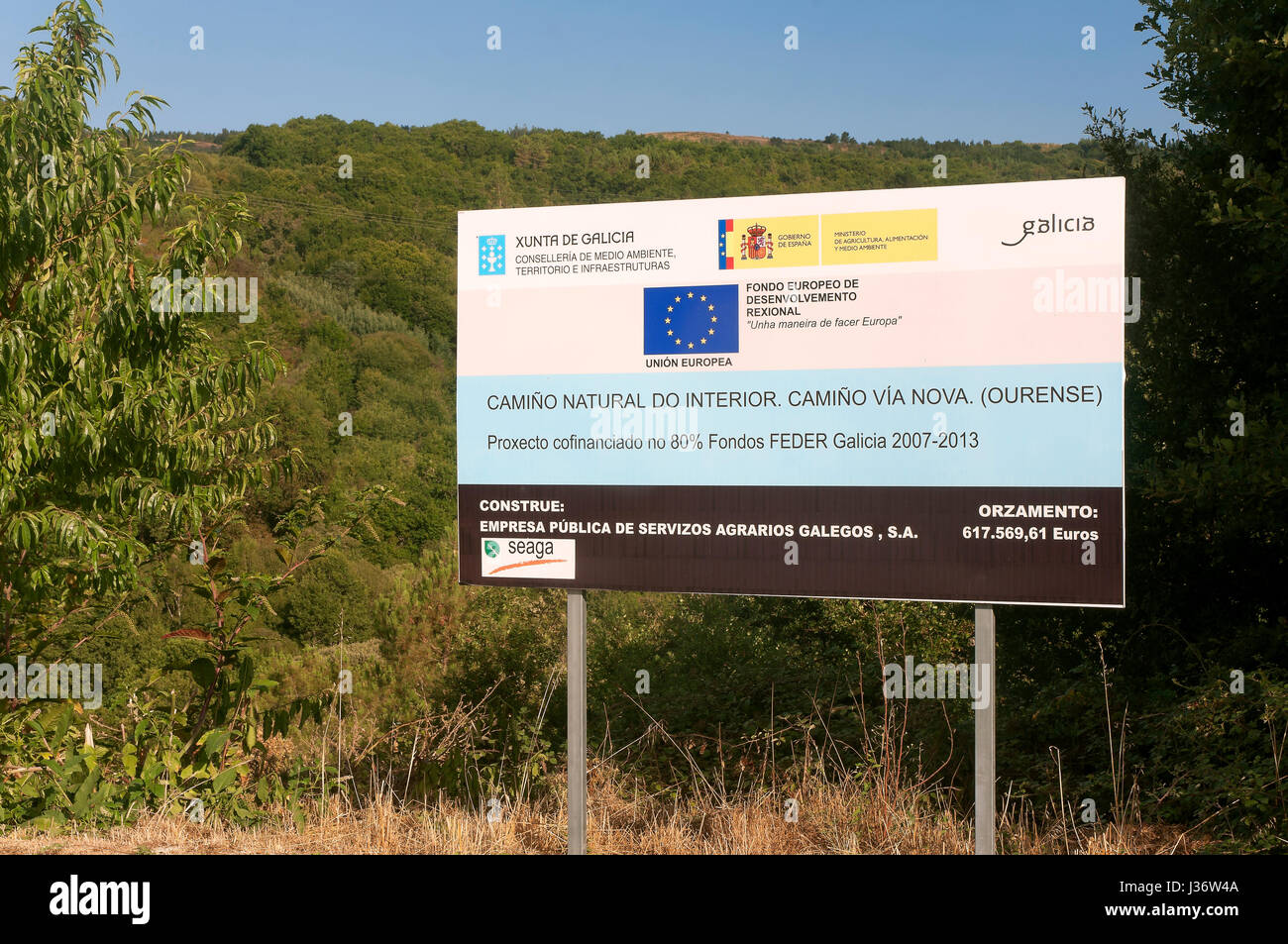 Plakat EFRE, Bande, Orense Provinz, Region Galicien, Spanien, Europa Stockfoto