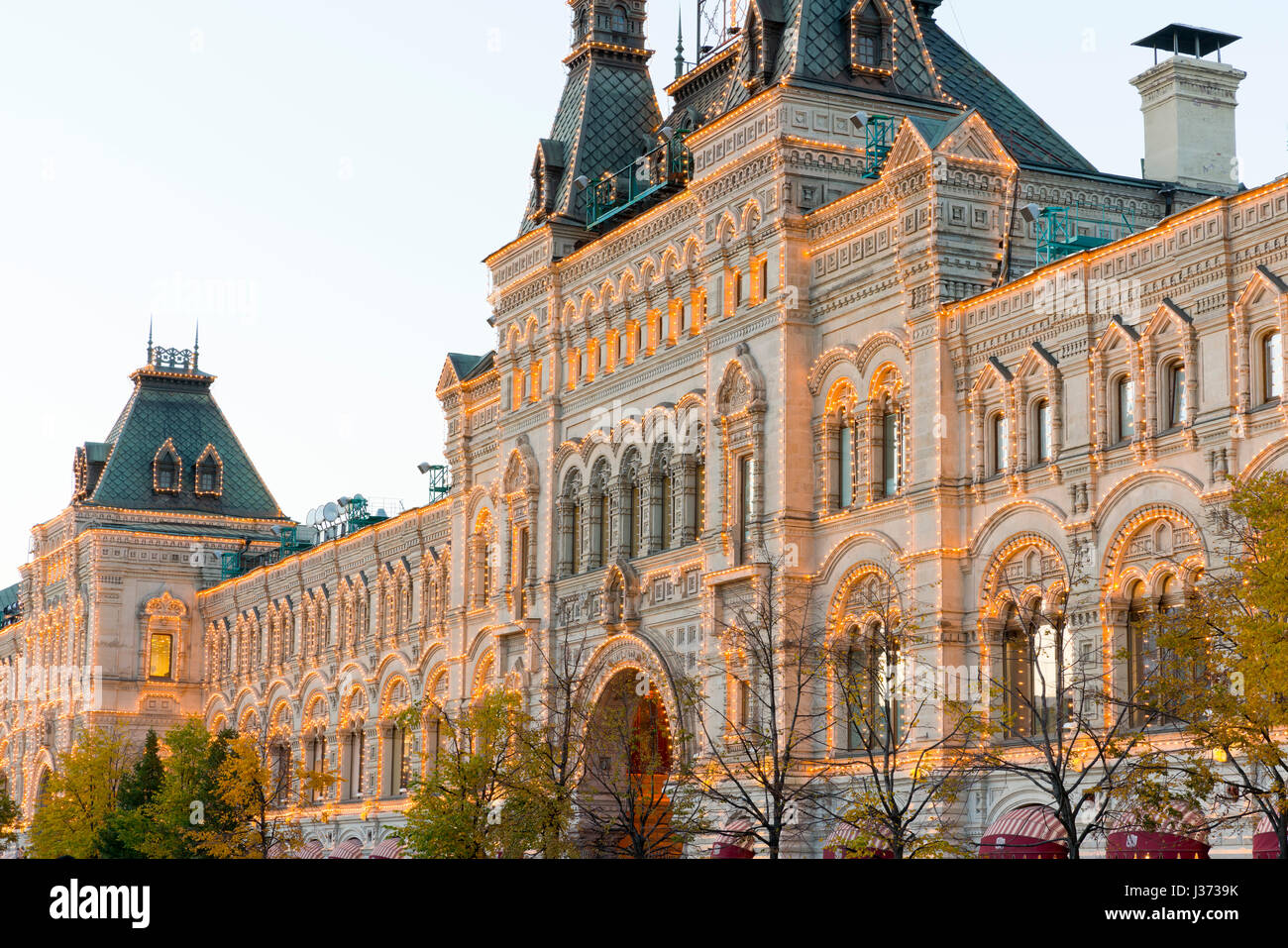 Das Kaufhaus Gum, Moskau, Russische Föderation Stockfoto