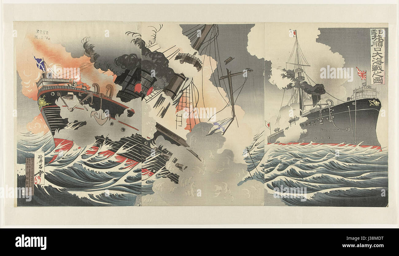 Dieses Kunstwerk, das im Rijksmuseum untergebracht ist, zeigt die große Seeschlacht am Eingang des Hafens von Port Arthur. Es zeigt den intensiven Konflikt während des Russisch-Japanischen Krieges von 1904 bis 1905. Stockfoto