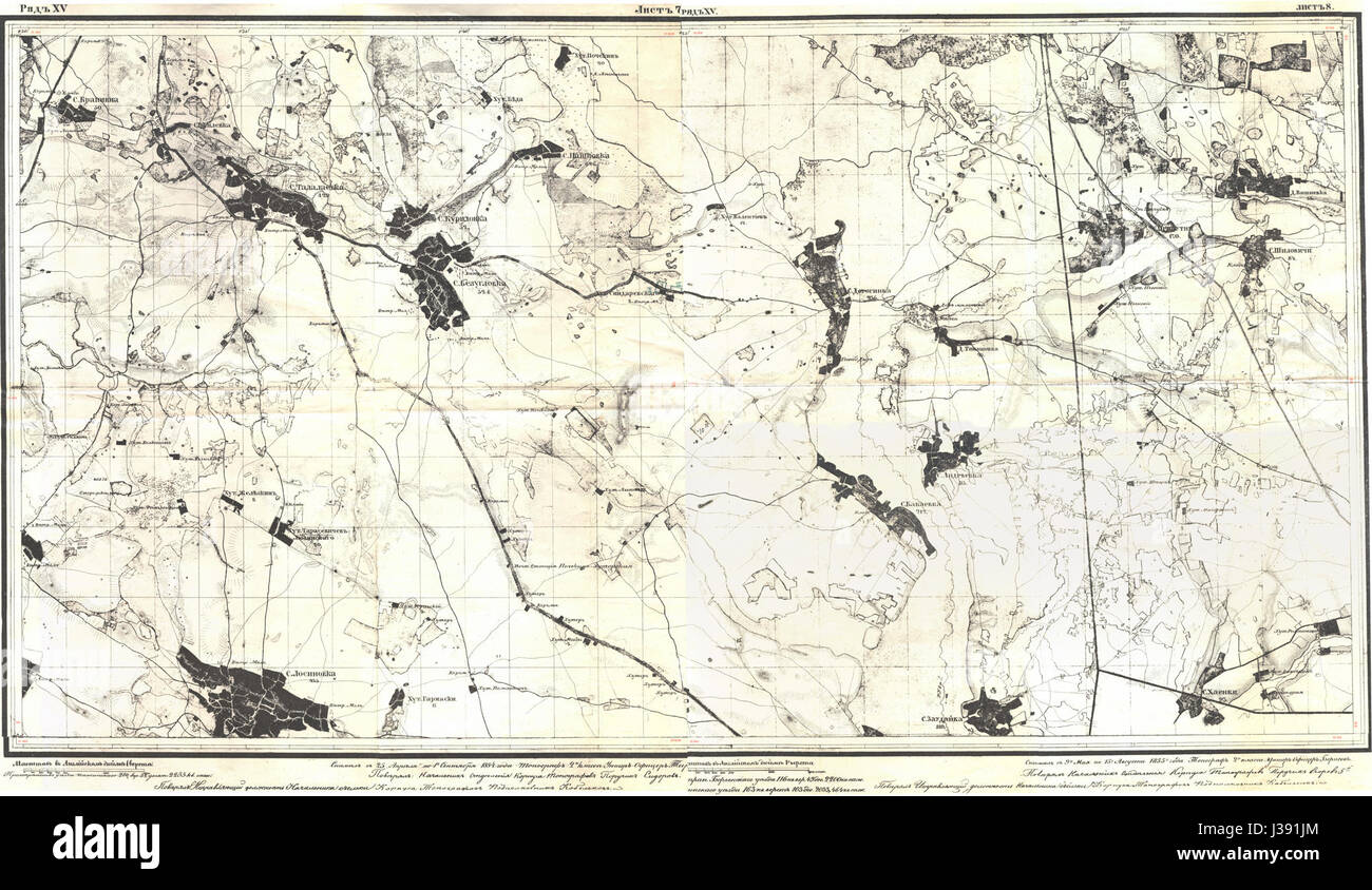 Diese Karte zeigt Tschernigov, eine historische Stadt in der Ukraine, die die Geographie und Infrastruktur der Region darstellt. Es umfasst wichtige Wahrzeichen und Straßen, die einen Einblick in die Entwicklung der Stadt während ihrer Entstehung geben. Stockfoto