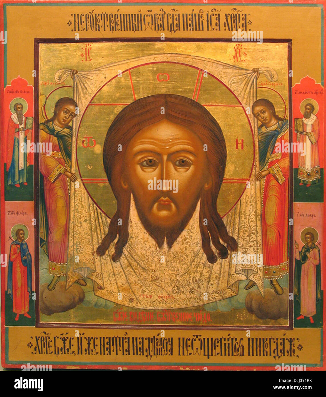 Christus, Zentralrussland, Ende des 19. cen Stockfoto
