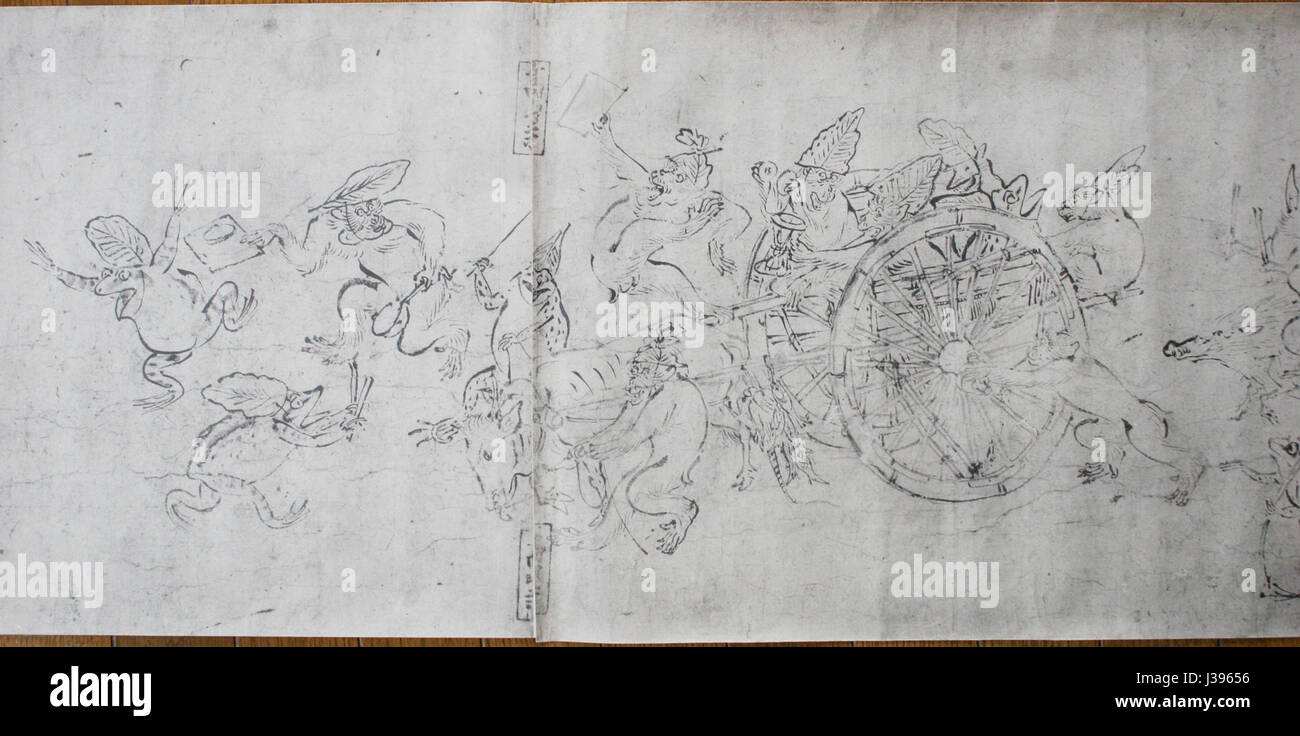 Chouju3rdscroll Tiere Stockfoto