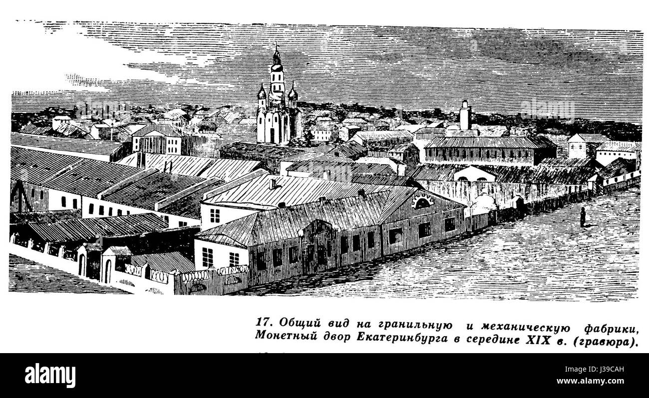 Cutter, Mechaincal Fabriken und Münze gemacht Hof Ansicht (Jekaterinburg XIX. Jh.) Stockfoto