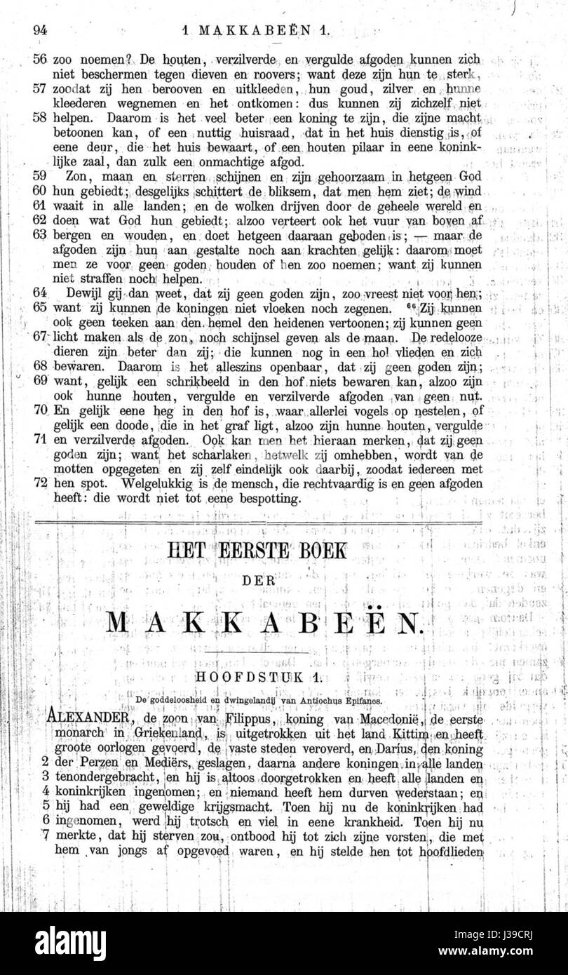 De apocriefe boeken ist ein historischer Text, der sich auf die apokryphen Bücher konzentriert, die aus dem traditionellen biblischen Kanon ausgeschlossen sind. Das Buch untersucht den historischen und theologischen Kontext dieser Texte und deren Einfluss auf religiöses Denken und Kultur. Stockfoto