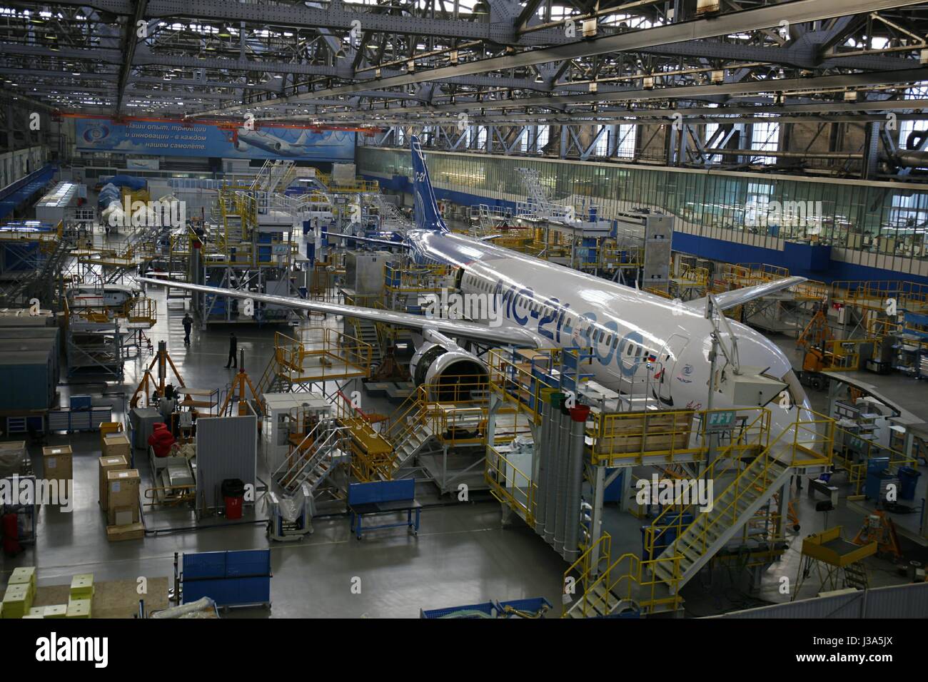 Мс 21 11 Купить В Спб Быстрокабель