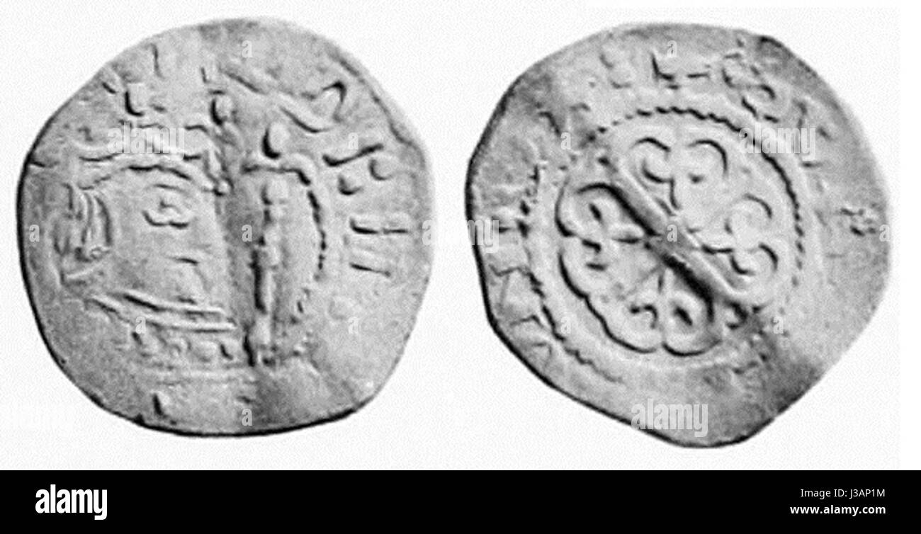 Kaiserin Matilda silberne Pfennig aus der Oxford-Mint Stockfoto