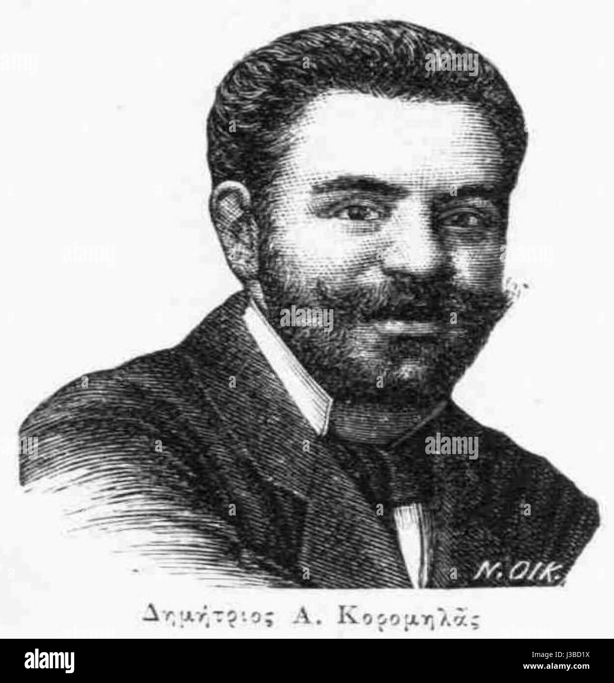 Dimitrios Koromilas war eine prominente Persönlichkeit in der griechischen Musik, besonders bekannt für seine Beiträge zur Folk- und Volksmusik. Er ist bekannt für seine Kompositionen, die griechische Traditionen und kulturelle Identität widerspiegeln. Stockfoto