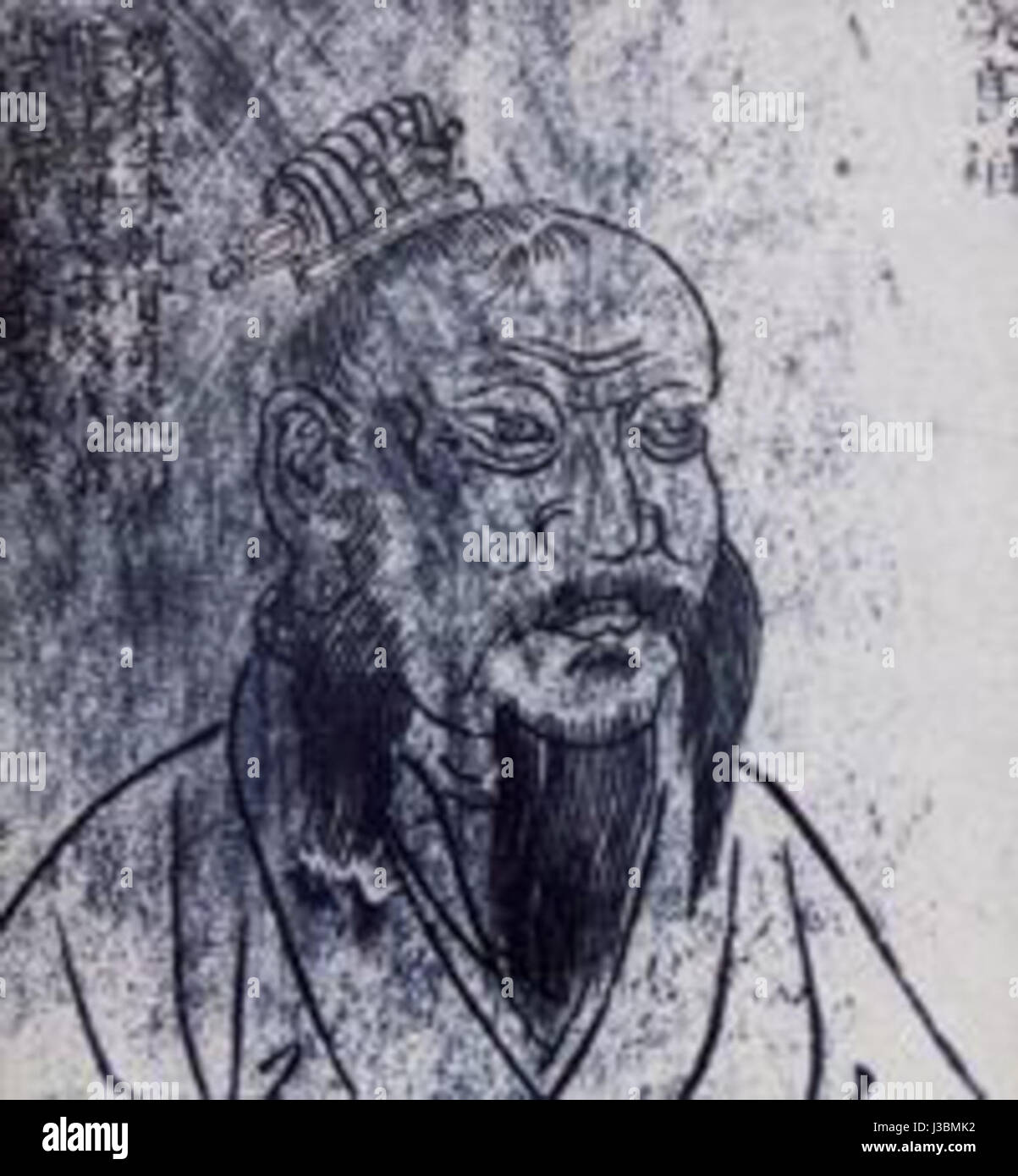 Kaiser Gaozu von Han, der Gründungskaiser der Han-Dynastie, spielte eine Schlüsselrolle bei der Vereinigung Chinas und etablierte eine der bedeutendsten Dynastien in der chinesischen Geschichte. Stockfoto Kaiser Gaozu von Han, der Gründungskaiser der Han-Dynastie, spielte eine Schlüsselrolle bei der Vereinigung Chinas und etablierte eine der bedeutendsten Dynastien in der chinesischen Geschichte. Stockfoto