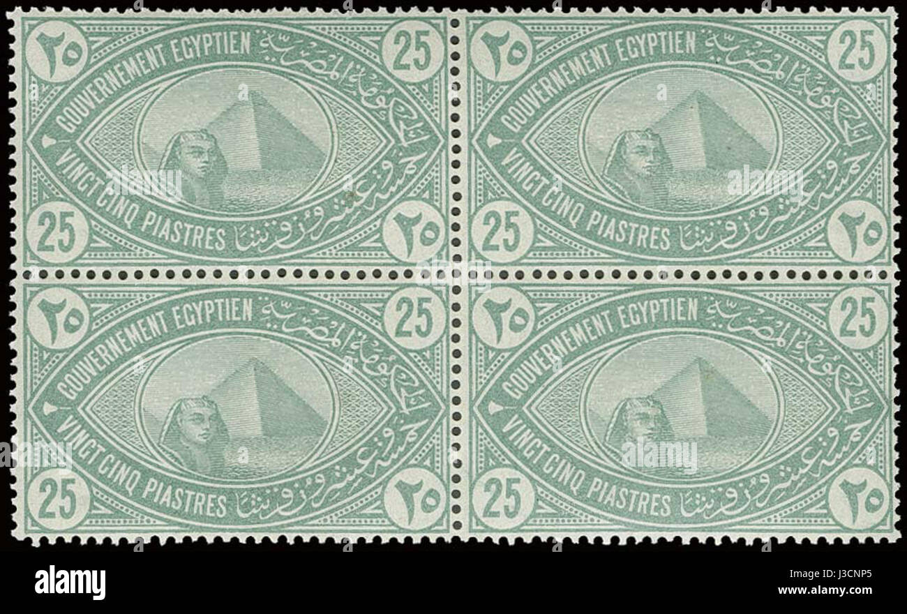 Ägypten 1892 Salzsteuer Briefmarken Stockfoto