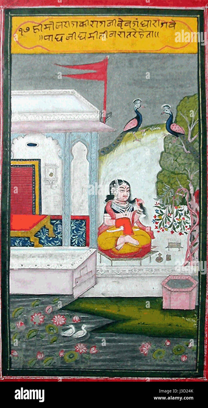 Devgandhar Ragini ist ein klassischer indischer Raga, der oft mit spezifischen emotionalen Ausdrücken in der indischen Musik assoziiert wird. Es ist Teil des traditionellen Ragasystems in der klassischen indischen Musik. Stockfoto