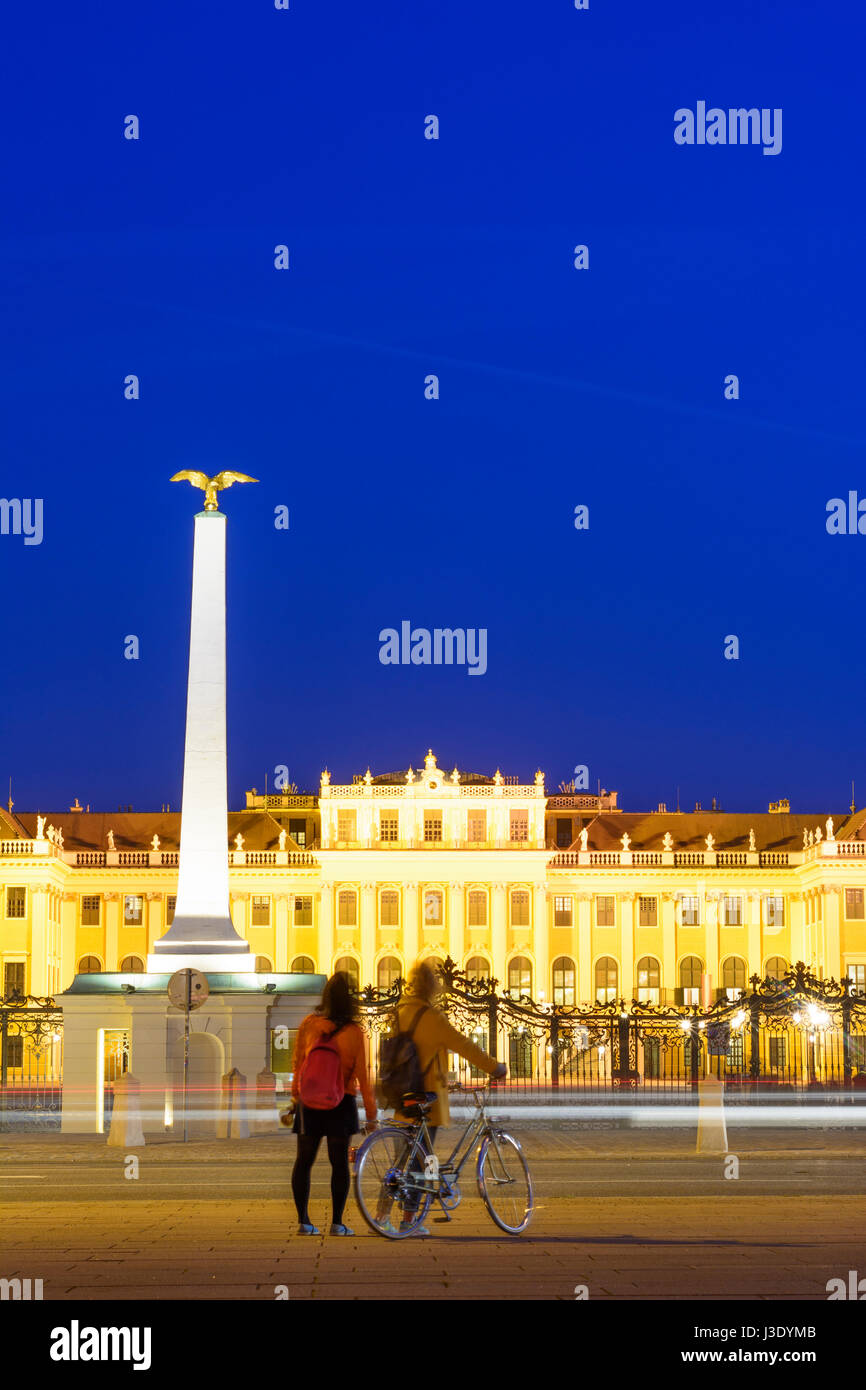 Schloss Schönbrunn Palace Schloss von außen Haupteingang, Wien, Wien, 13. Hietzing, Wien, Österreich Stockfoto