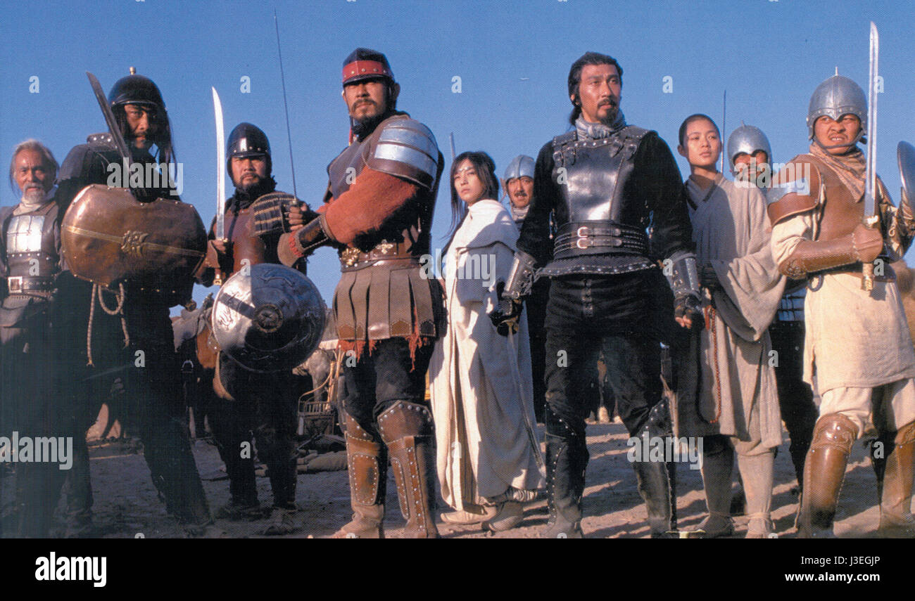 Krieger des Himmels und der Erde Tian Di Ying Xiong Jahr: 2003 China/Hongkong Wen Jiang, Wang Deshun, Ping er Regie: Ping er schießen Bild Stockfoto