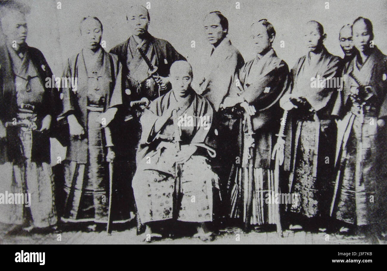 FirstJapaneseMission Stockfoto