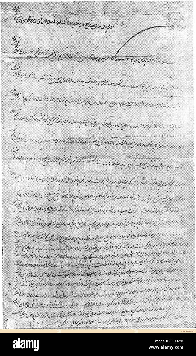 Farman von Ahmad Shah Durrani bezieht sich auf ein königliches Dekret von Ahmad Shah Durrani, dem Gründer des Durrani-Reiches im 18. Jahrhundert. Dieses historische Dokument spielte eine wichtige Rolle bei den administrativen und politischen Entscheidungen des afghanischen Reiches. Stockfoto