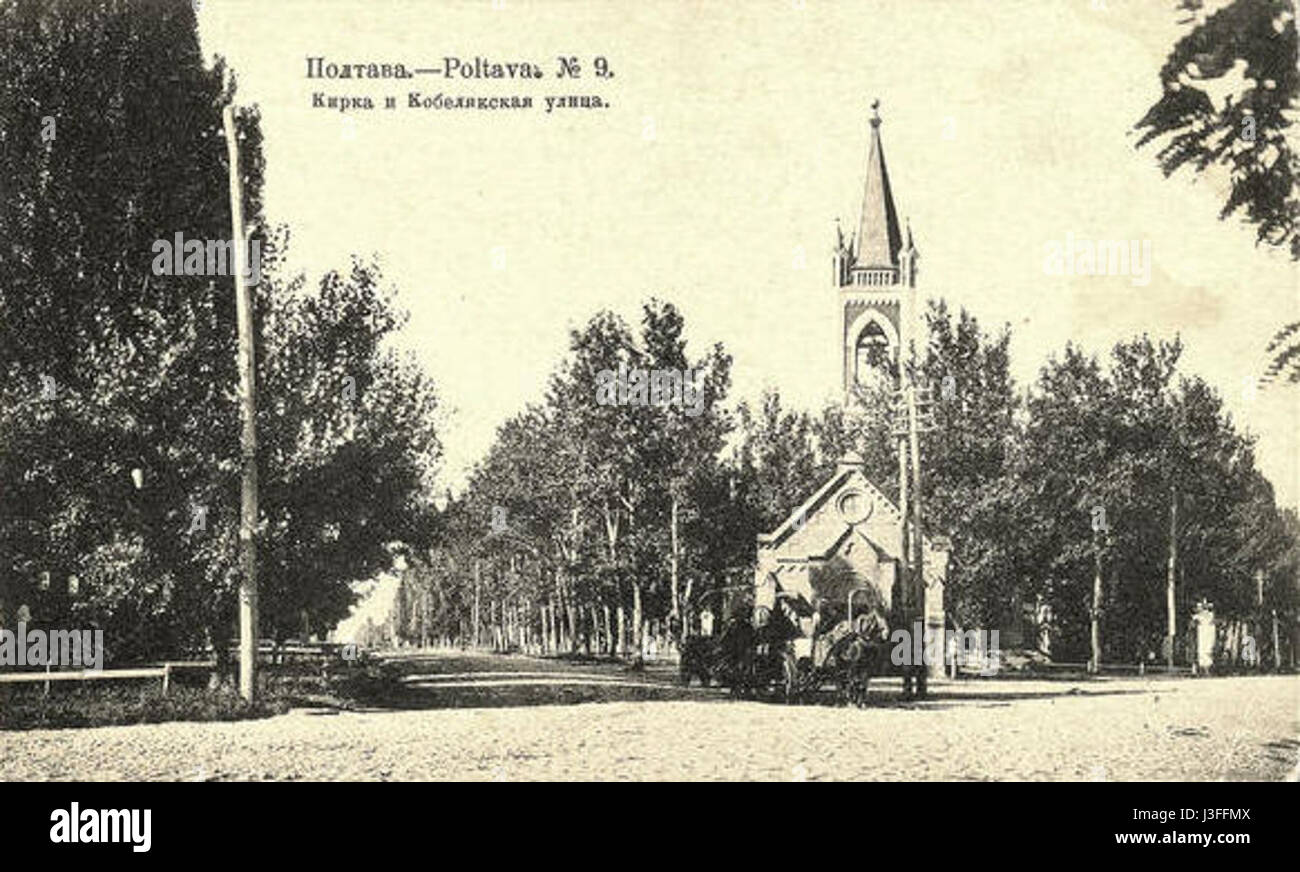 Frunze Poltawa ist eine historische Persönlichkeit, die für seine Führung und seine Beiträge während wichtiger militärischer Ereignisse in der sowjetischen Geschichte bekannt ist. Sein Vermächtnis ist im Kontext sowjetischer Militärfiguren und ihrer Rolle während des Krieges von Bedeutung. Stockfoto