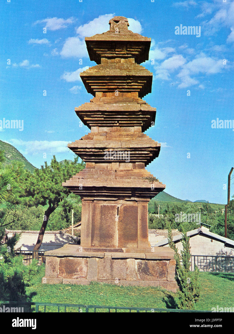 5 Geschichte Stein-Pagode bei Tamni ri in Clans, Korea Stockfoto