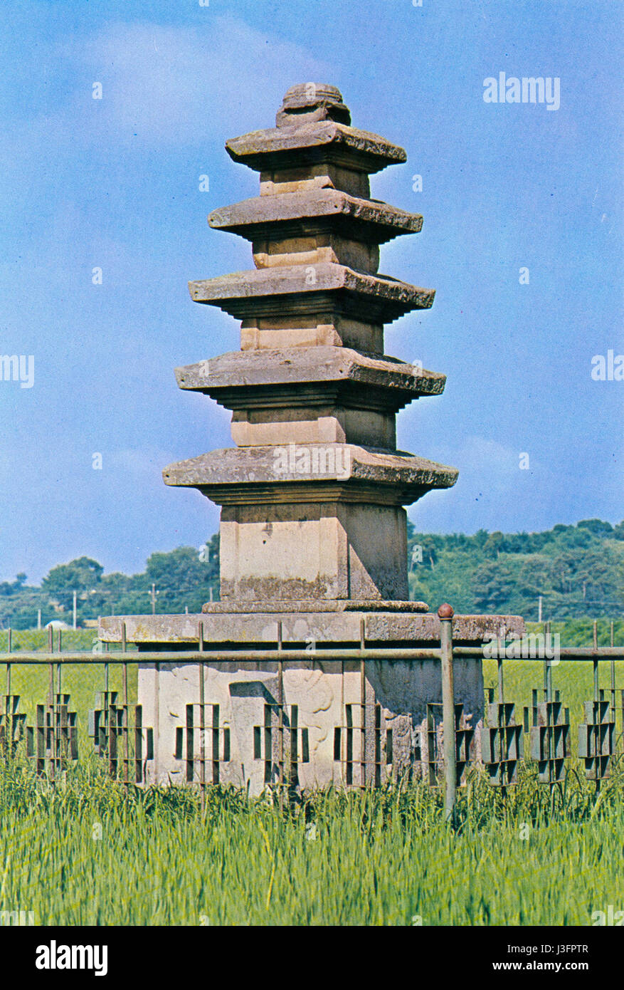 5 Geschichte Stein-Pagode am Gaesimsa Tempel Standort Yecheon, Korea Stockfoto