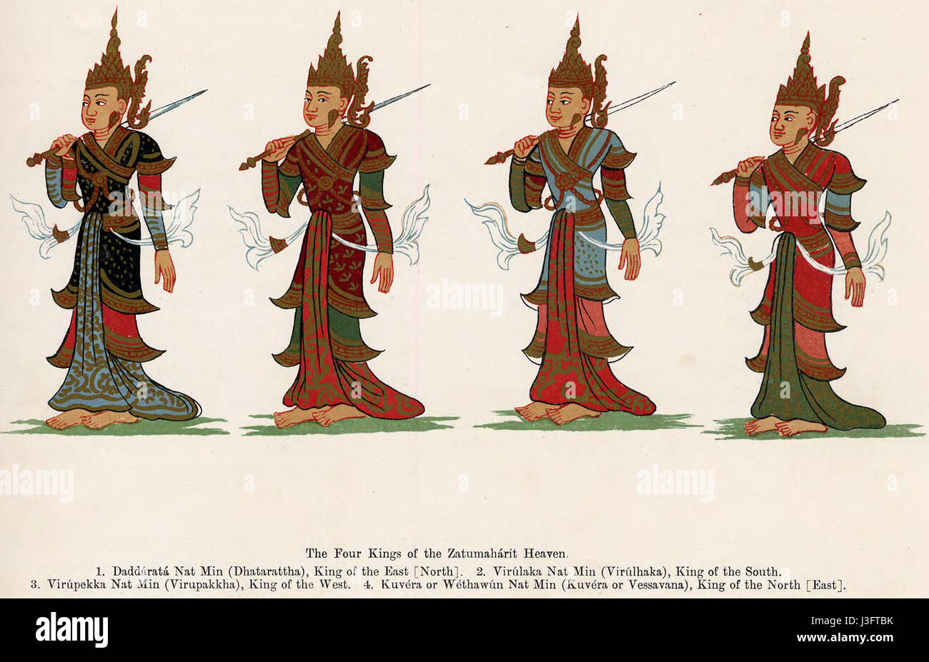 Die vier Wächterkönige in birmanischer Kunst sind mythologische Figuren, die Schutz und Stärke symbolisieren. Diese Könige werden oft in traditionellen burmesischen Gemälden dargestellt, die die vier Himmelsrichtungen bewachen und Schutzkräfte in der burmesischen Kultur und Religion verkörpern. Stockfoto