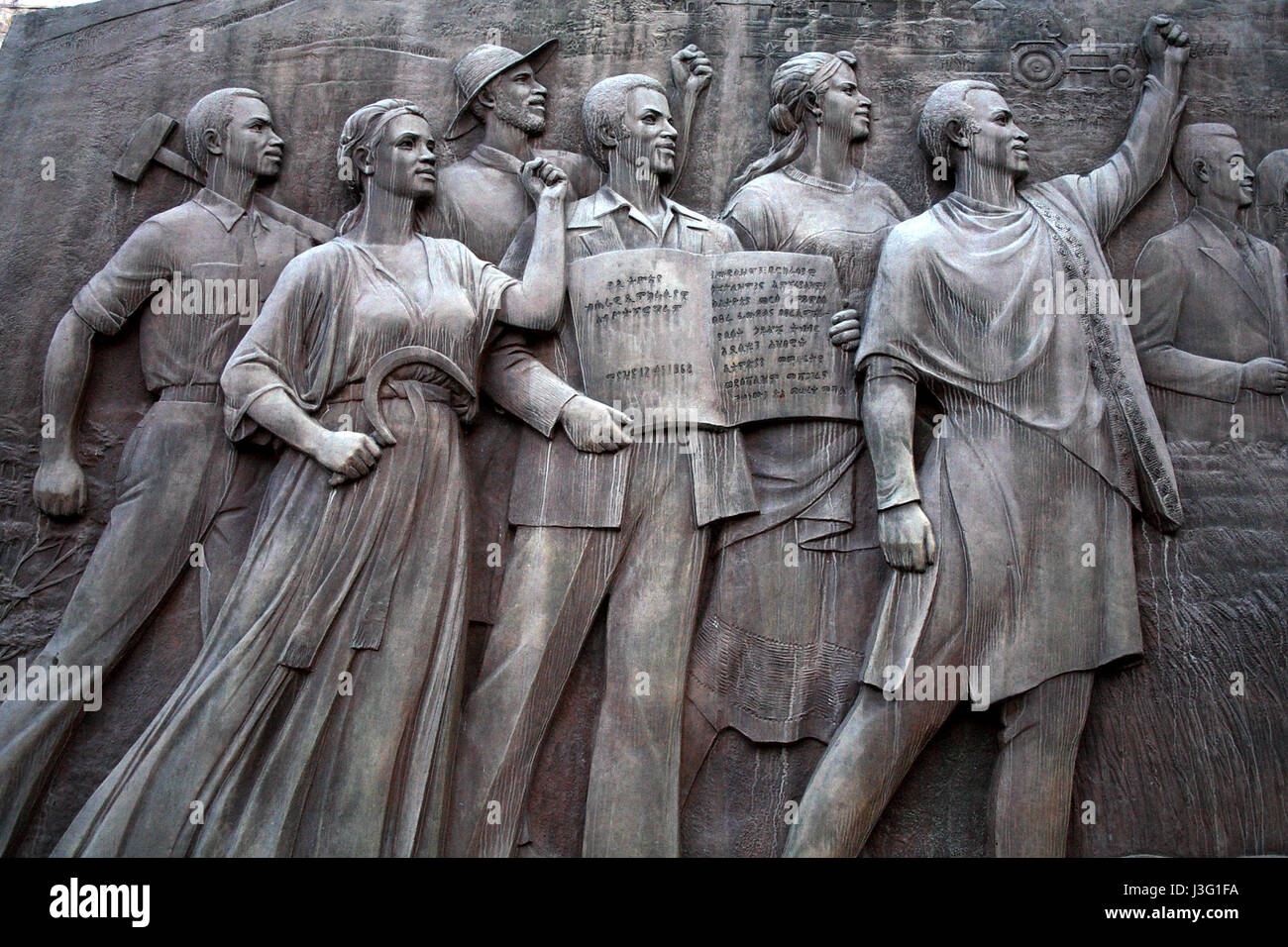 Ein Relief an der Tiglachin (oder Derg) Denkmal in Addis Abeba, Äthiopien. Stockfoto