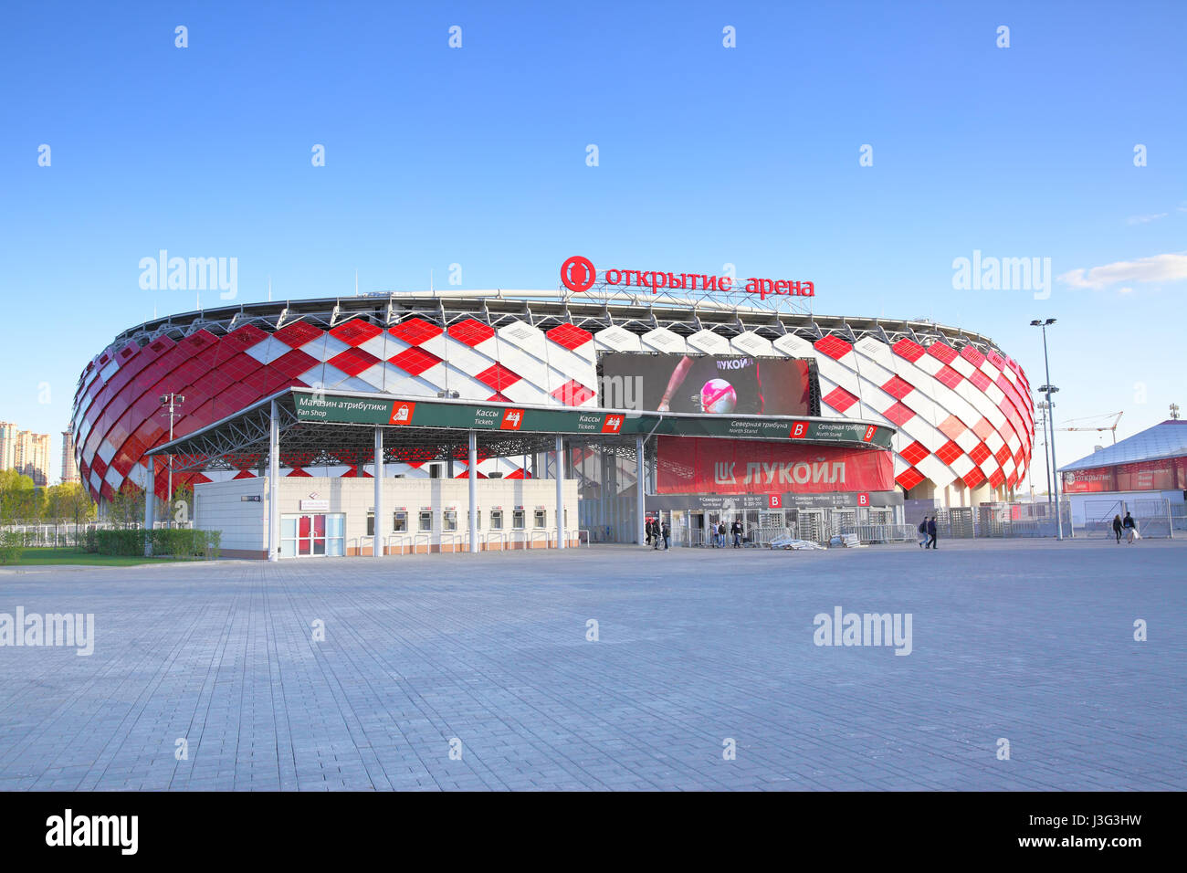 Moskau, Russland - 3. Mai 2017: Blick auf Otkrytie Arena Stadion (Spartak-Stadion) in Moskau Stockfoto