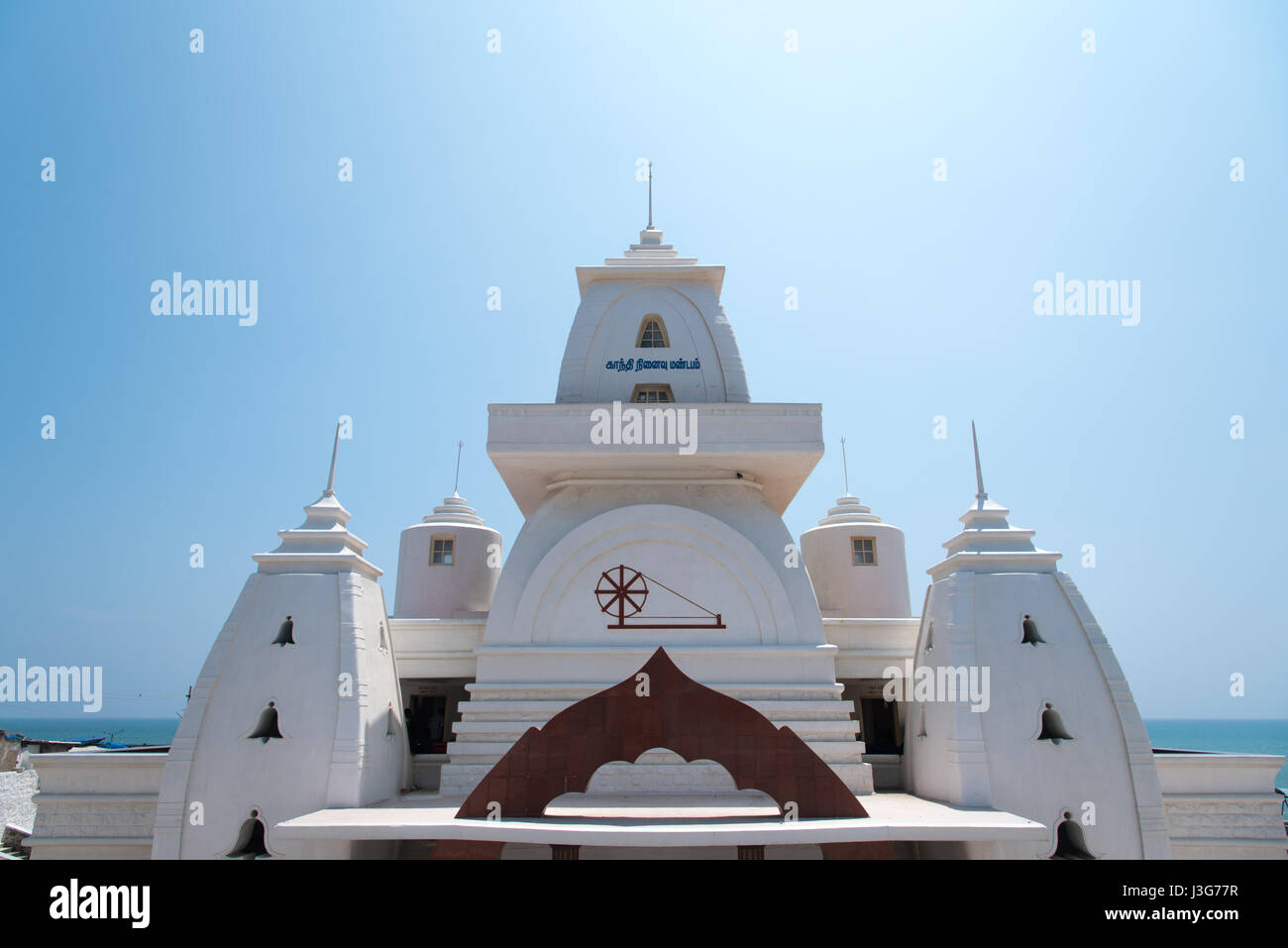 Denkmal zu Mahatma Gandhi in Kanyakumari, Indien Stockfoto