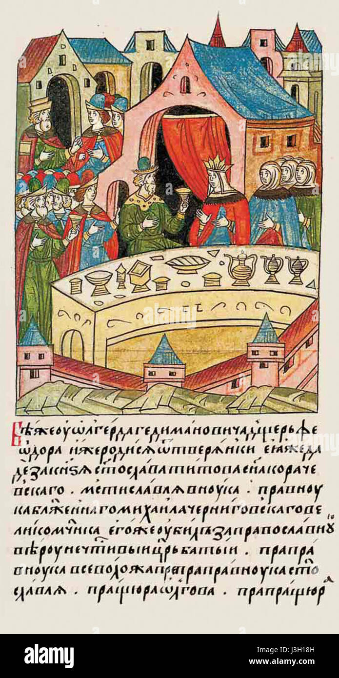 Gesichts Chronik b.09, s. 127 Hochzeit von Feodora Olgerdovna und Swjatoslaw Karachev Stockfoto