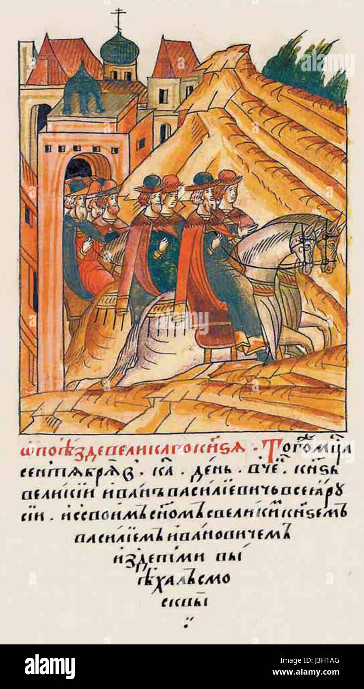 Facial Chronicle, b.18, S. 030, bezieht sich wahrscheinlich auf einen Eintrag in einer visuellen Aufzeichnung oder einem historischen Dokument, in dem menschliche Gesichtsausdrücke oder verwandte Studien detailliert dargestellt werden. Dieser Eintrag kann sich auf eine bestimmte Gesichtsuntersuchung oder -Illustration beziehen. Stockfoto