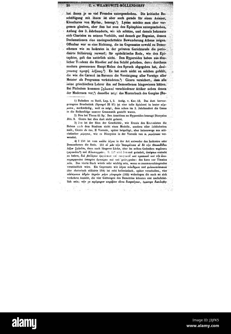 Hermes 35 030 bezieht sich wahrscheinlich auf ein bestimmtes Objekt oder Artefakt, das mit dem Namen Hermes assoziiert ist, vielleicht aus der griechischen Mythologie oder aus modernen kulturellen Zusammenhängen. Es kann auf ein Kunstwerk, eine Skulptur oder ein historisches Objekt hinweisen, das mit Hermes, dem Botengott, oder auf ein Produkt mit seinem Namen verwandt ist. Stockfoto