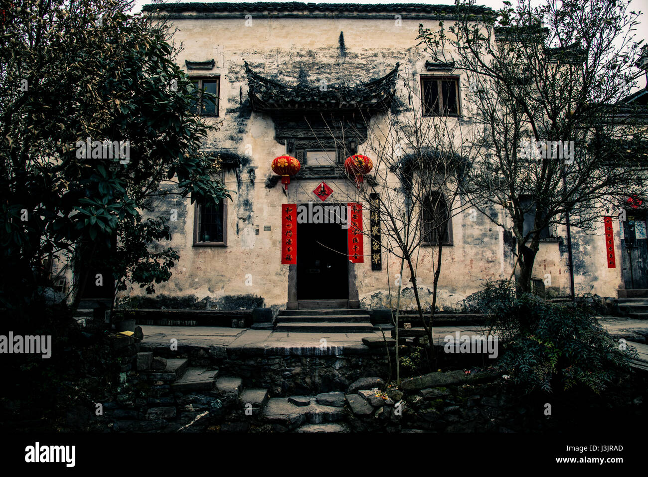 Die chinesischen riveside trational Dorf in Huzhou Zhejiang Provence China Stockfoto