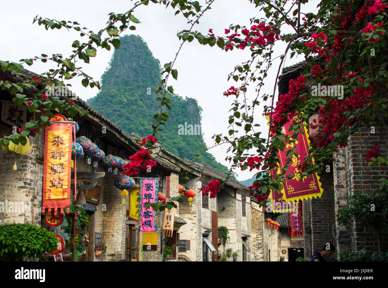 HUZHOU, CHINA - 2. Mai 2017: Huang Yao die antike Stadt Zhaoping county, Provinz Guangxi. Traditionelle chinesische Architektur und Dekoration Stockfoto