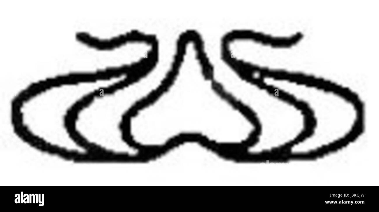 „Grafika na koniec utworu“ bedeutet „Grafik am Ende des Werkes“ und bezieht sich möglicherweise auf Illustrationen oder visuelle Elemente, die am Ende eines literarischen oder künstlerischen Werks erscheinen. Dies könnte Kunstwerke oder Grafikdesigns umfassen, die eine größere Erzählung oder ein größeres Konzept abschliessen. Stockfoto