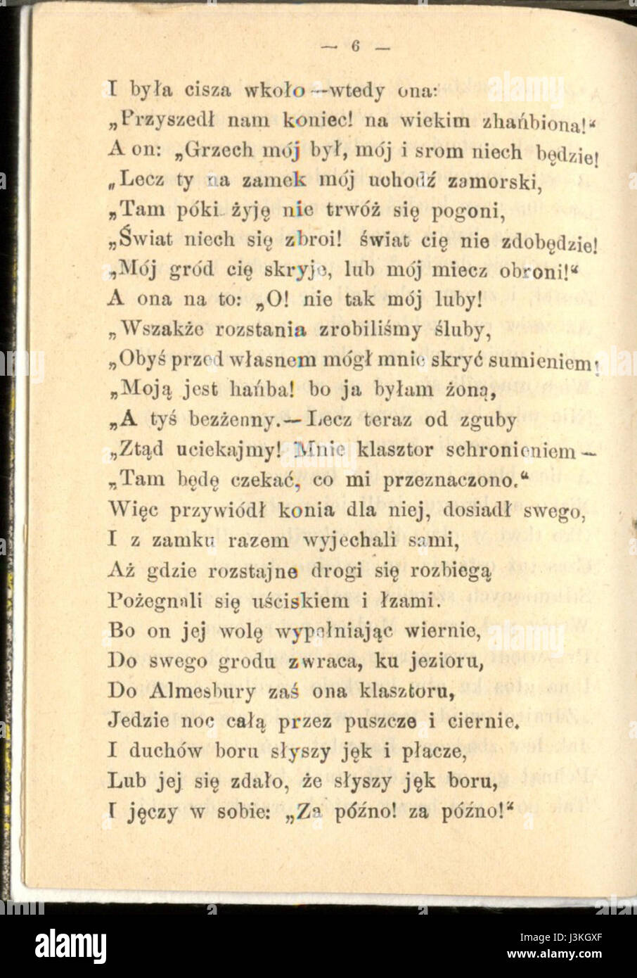 *Ginewra* ist ein Gedicht von Alfred Lord Tennyson, das Teil seiner Sammlung von Werken ist, die Themen Liebe, Verrat und Ehre erforschen. Die Erzählung des Gedichts stammt aus der mittelalterlichen Legende. Stockfoto
