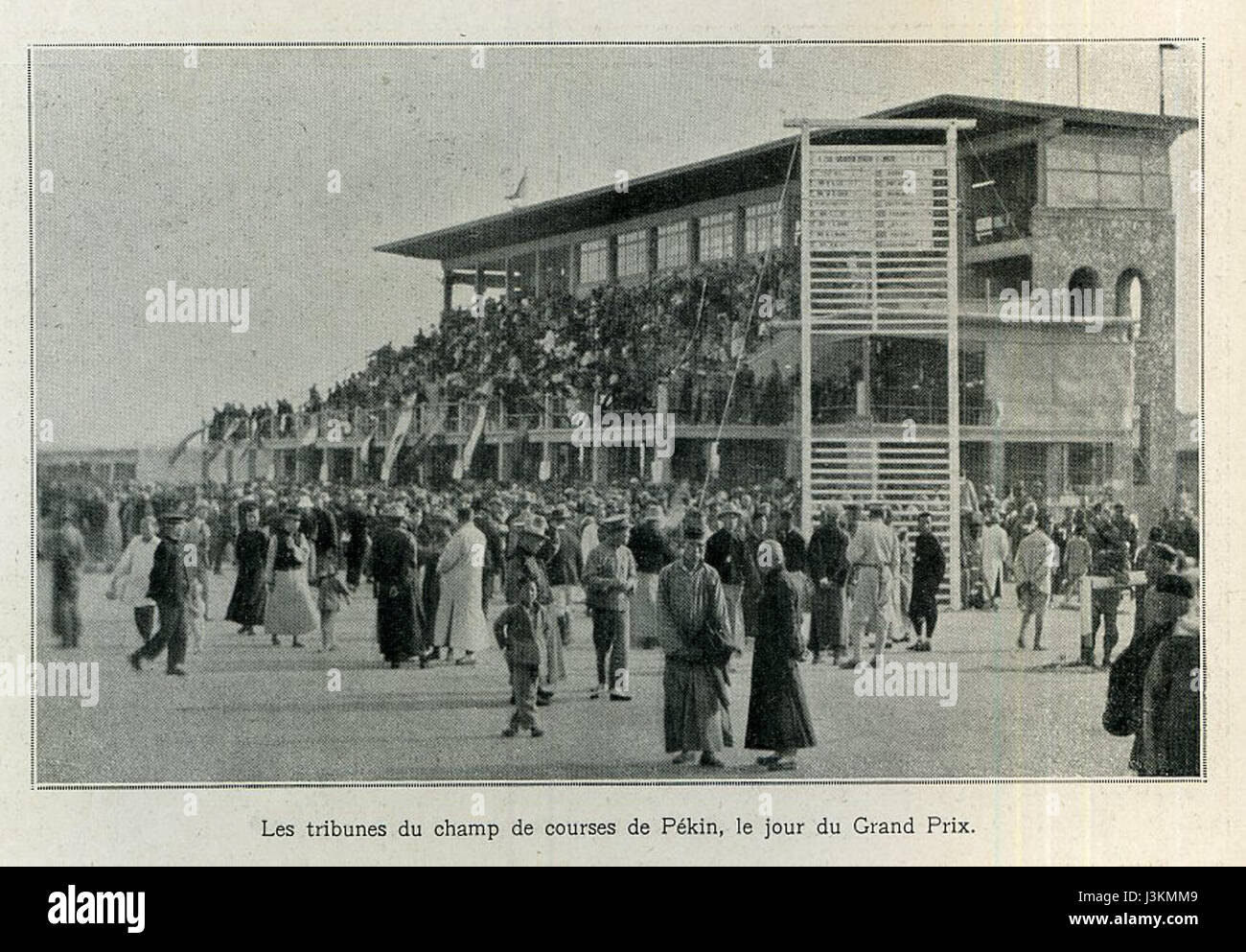Hippodrom in Peking Stockfoto
