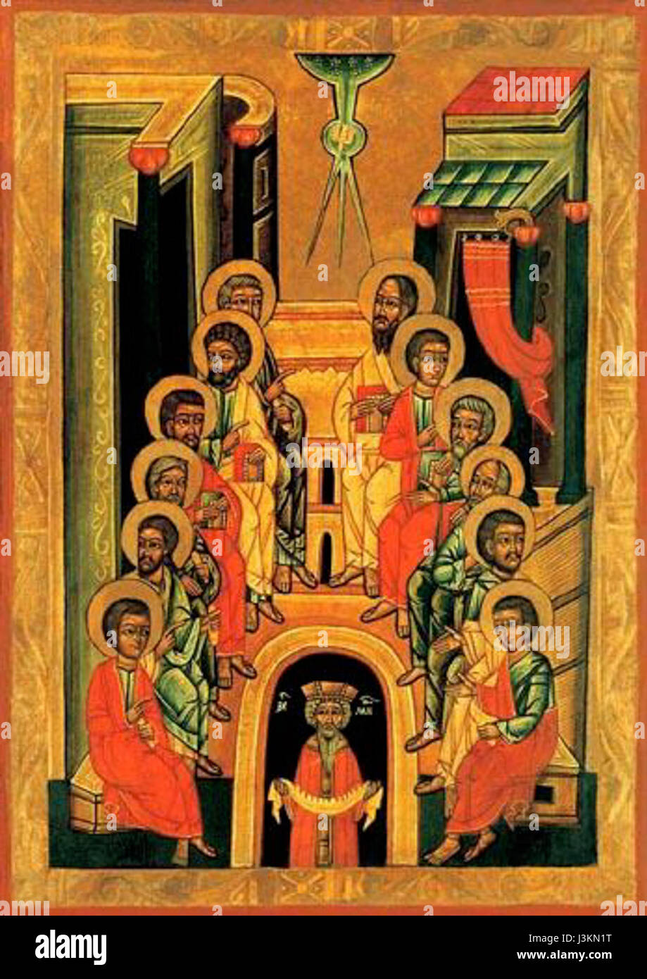 Symbol 03005 Sobor 12 Ti Apostolov s Konstantinom Velikim Stockfoto