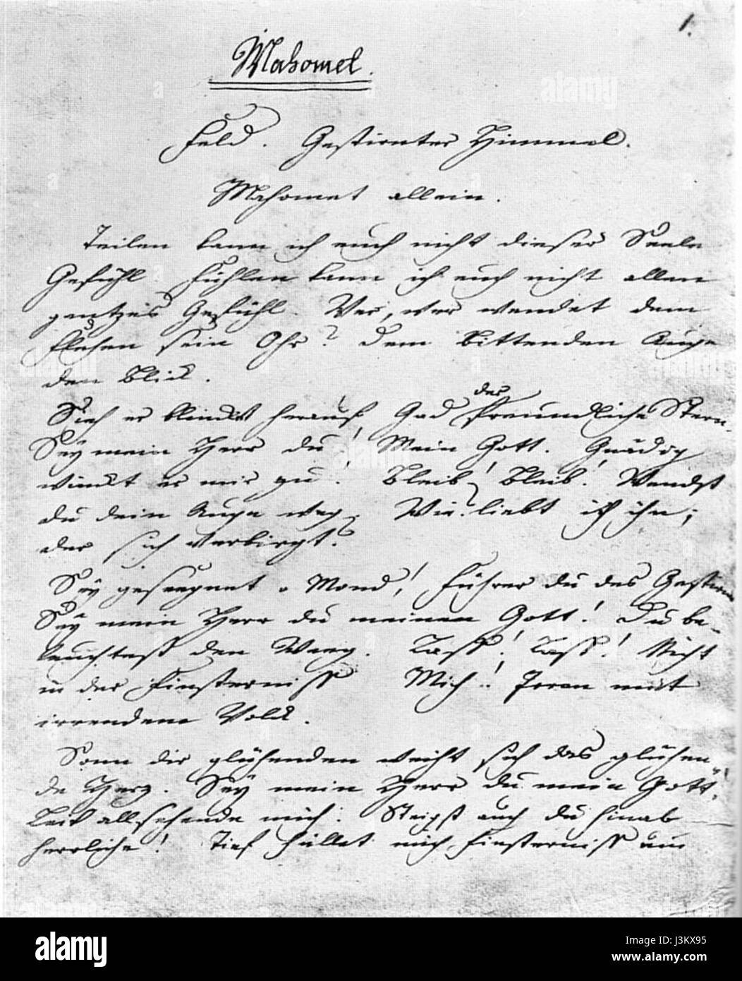 GoethesHandschriftvomAnfangDesMahometS52 Stockfoto