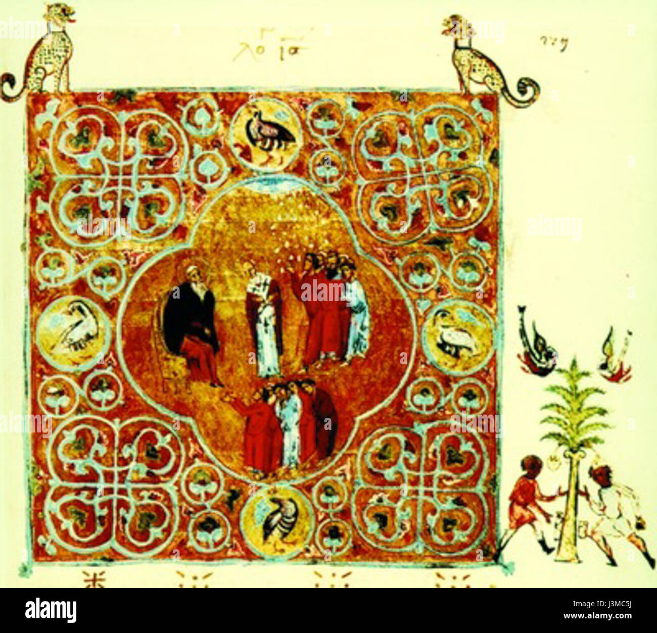 Dies bezieht sich auf zwei christliche Heilige: Gregor der ältere und Gregor von Nazians. Gregor von Nazians war ein wichtiger früherer Kirchenvater, und Gregor der ältere war sein Vater, bekannt für ihre theologischen Beiträge. Stockfoto