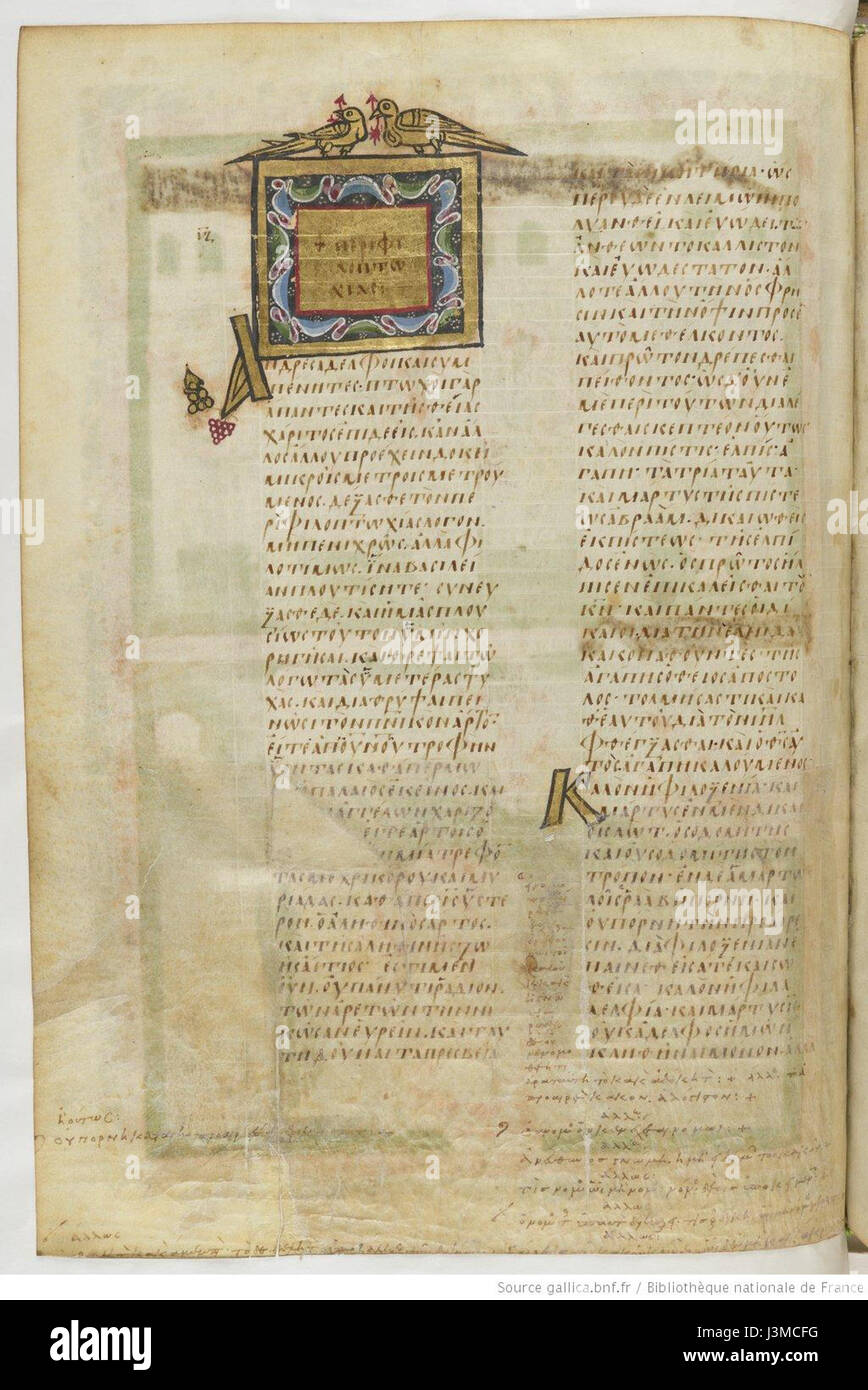 Homilien des Gregor der Theologe Gr. 510, f 312 Stockfoto