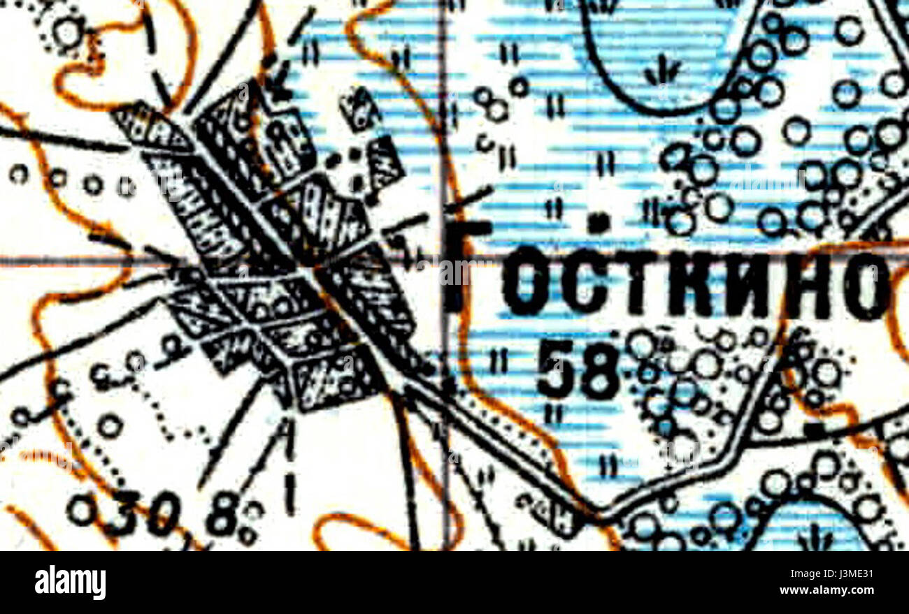 Gostkino, ein Ort aus dem Jahr 1926, kann sich auf einen historischen Ort oder ein Ereignis aus dieser Zeit beziehen. Details zur Bedeutung oder zum Kontext dieses Standorts sind nicht verfügbar. Stockfoto