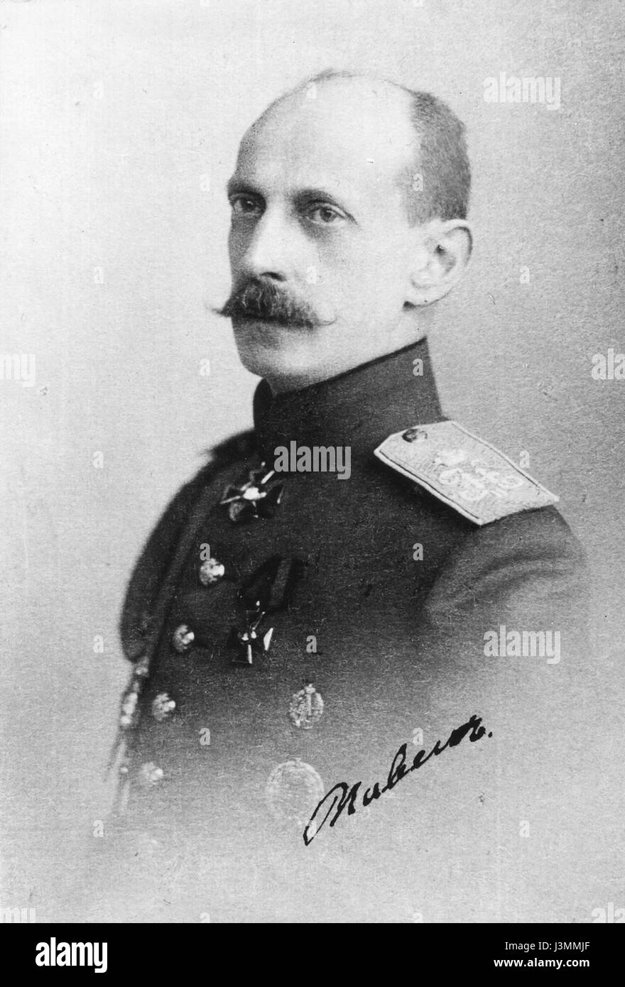 Großherzog Paul Alexandrowitsch war eine russische Reichsfigur, der Sohn von Kaiser Alexander I. Er diente in verschiedenen militärischen Rollen und bekleidete bedeutende Titel innerhalb des Russischen Reiches, was zu seiner politischen und militärischen Geschichte beitrug. Stockfoto