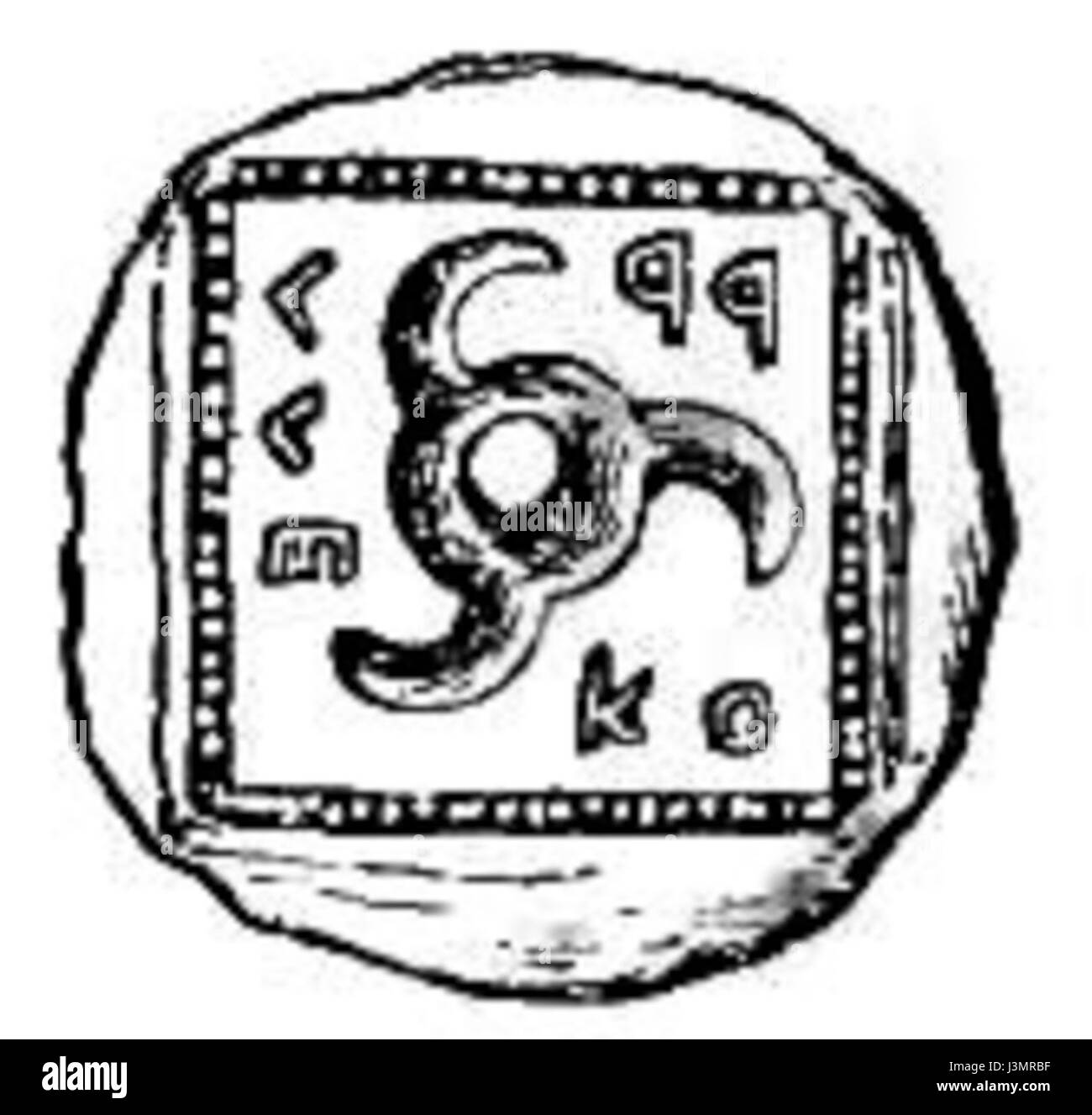 Hufeisen und Schneeschuhwandern page239a Pferd Stockfoto