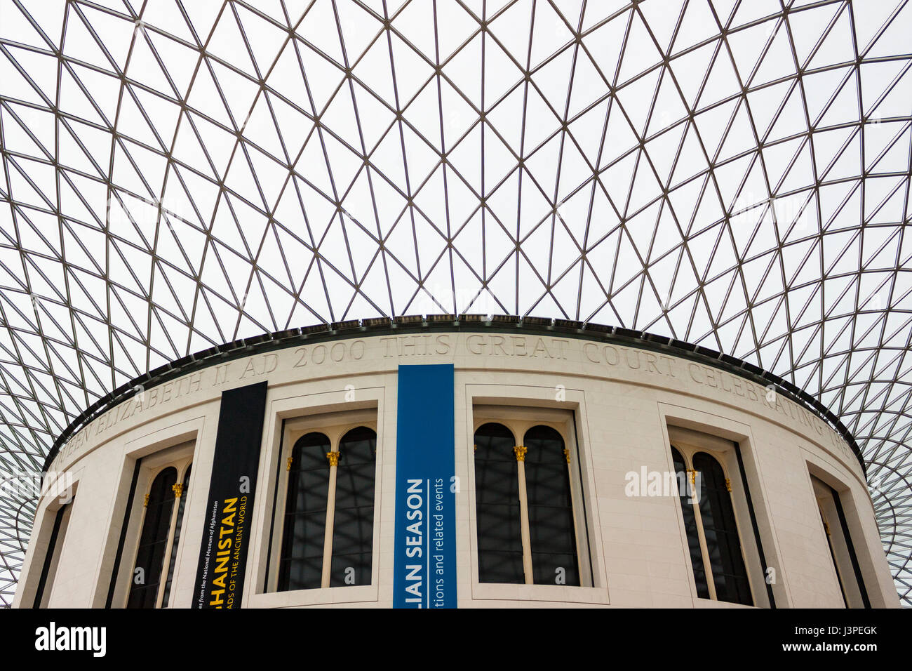 Inneren British Museum, London, England-Kauf von Dreamstime: http://bit.ly/1jB609i Stockfoto