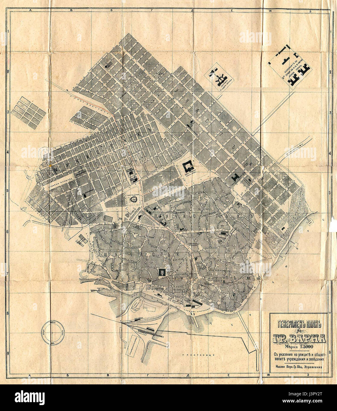 Eine Karte der Stadt Varna aus dem Jahr 1897, die die städtische Grundrisse und Infrastruktur der Stadt während des späten 19. Jahrhunderts zeigt. Stockfoto