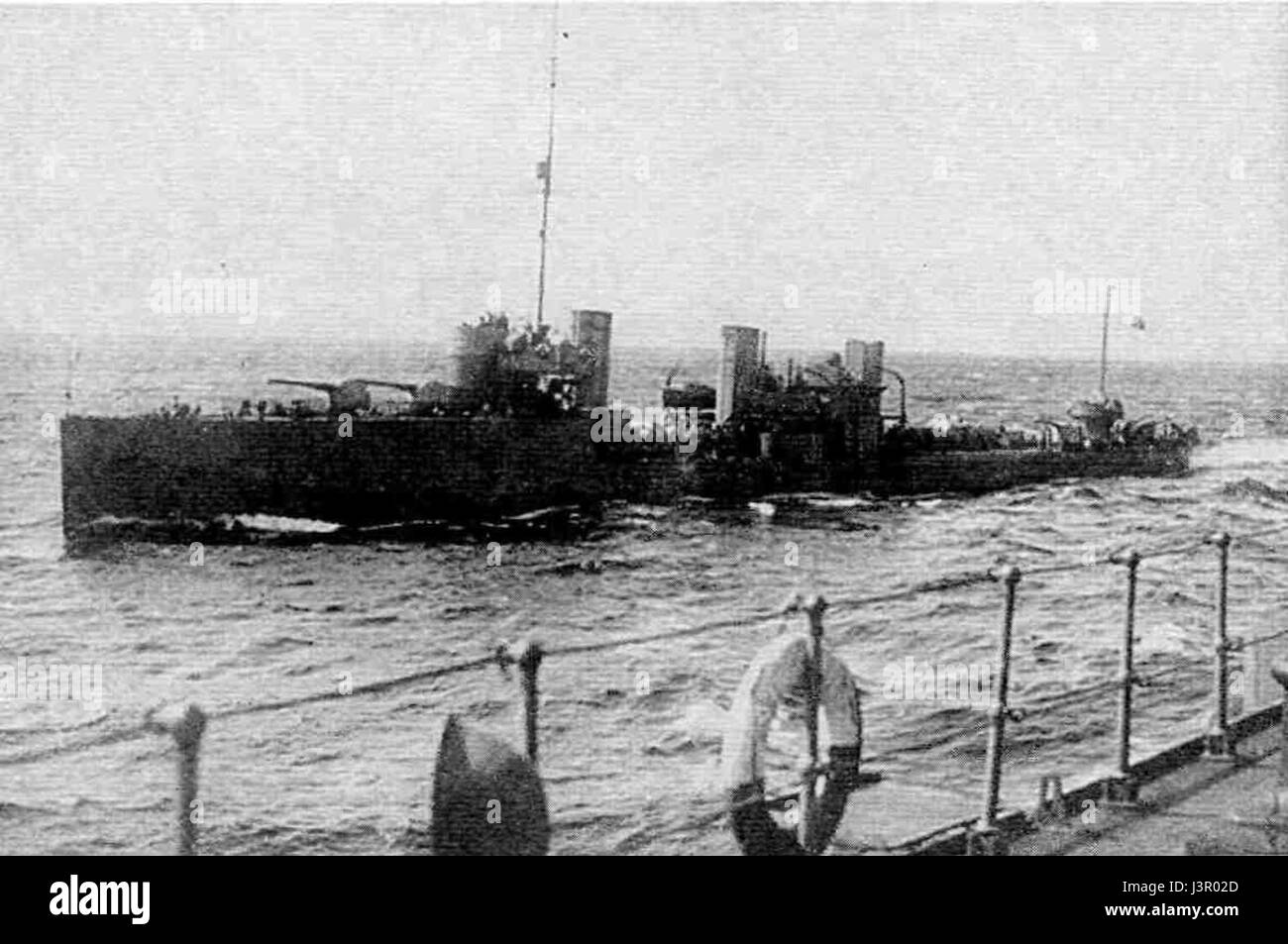 KarlMarks1920s1 Stockfoto