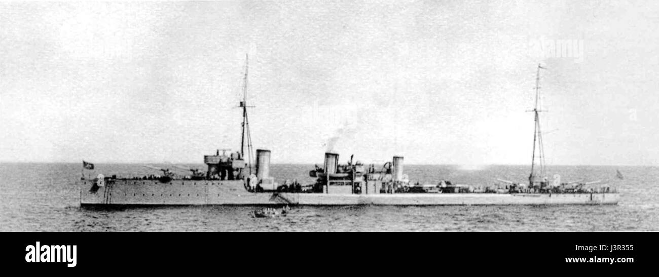 KarlMarks1922 1941a Stockfoto