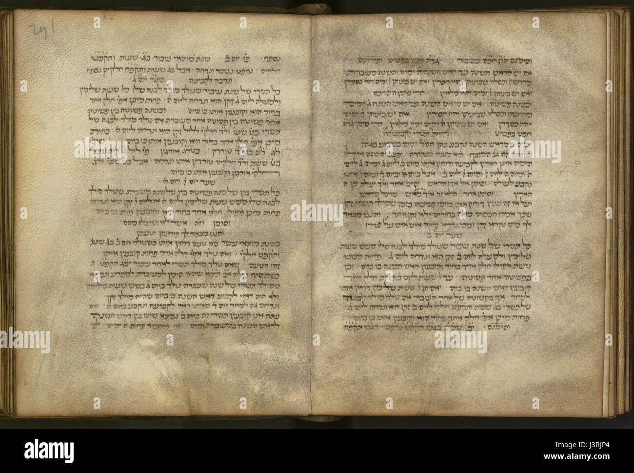 Dieser Titel bezieht sich auf ein historisches jüdisches Gebetsbuch, möglicherweise aus römischer Zeit, das Gebete und religiöse Texte auf Hebräisch enthält, die traditionell in der jüdischen Anbetung verwendet werden. Die Nummer (291) könnte sich auf eine bestimmte Ausgabe oder Handschriftennummer beziehen. Stockfoto