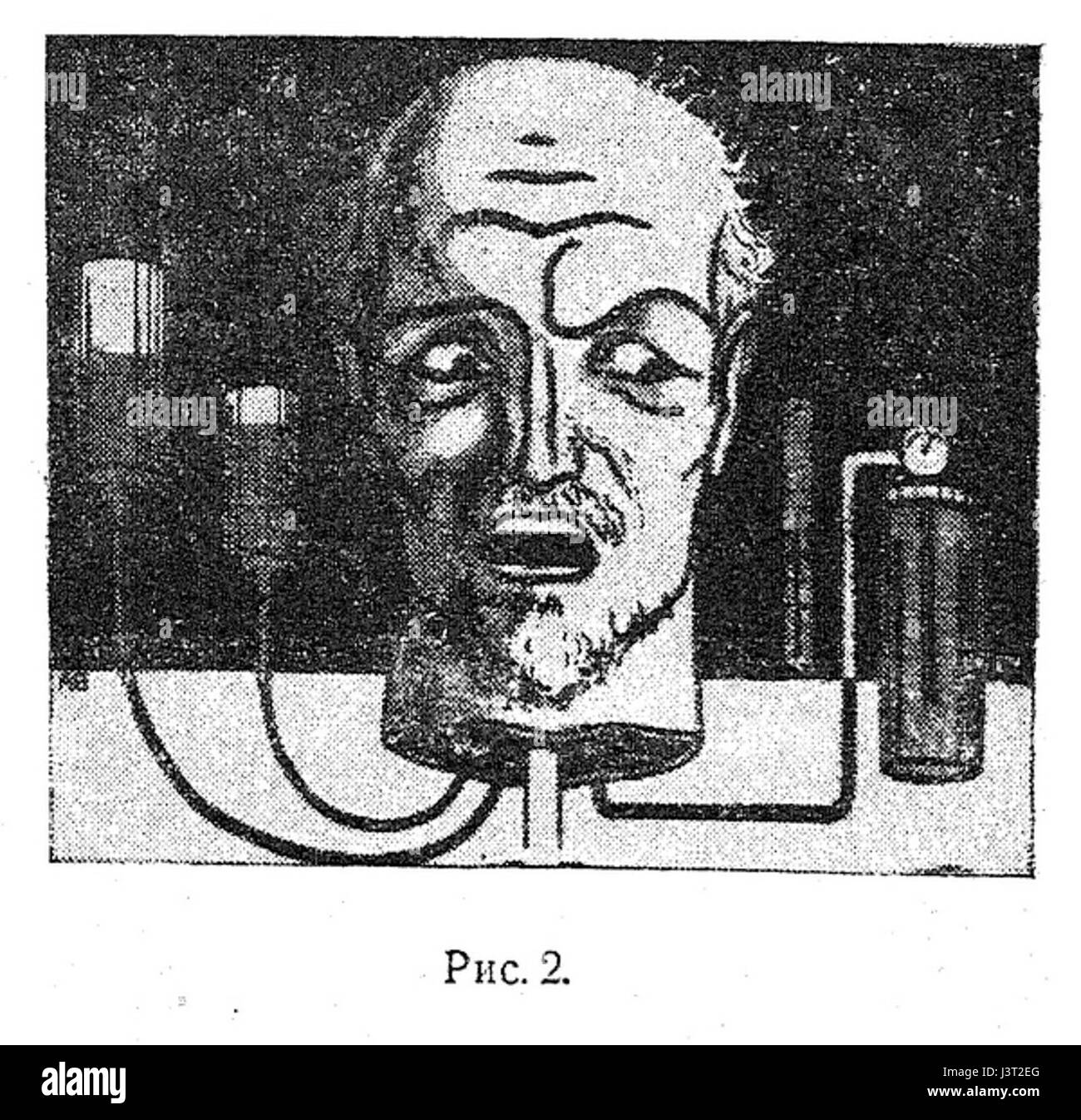 Illustrationen in der Science Fiction 02 Stockfoto